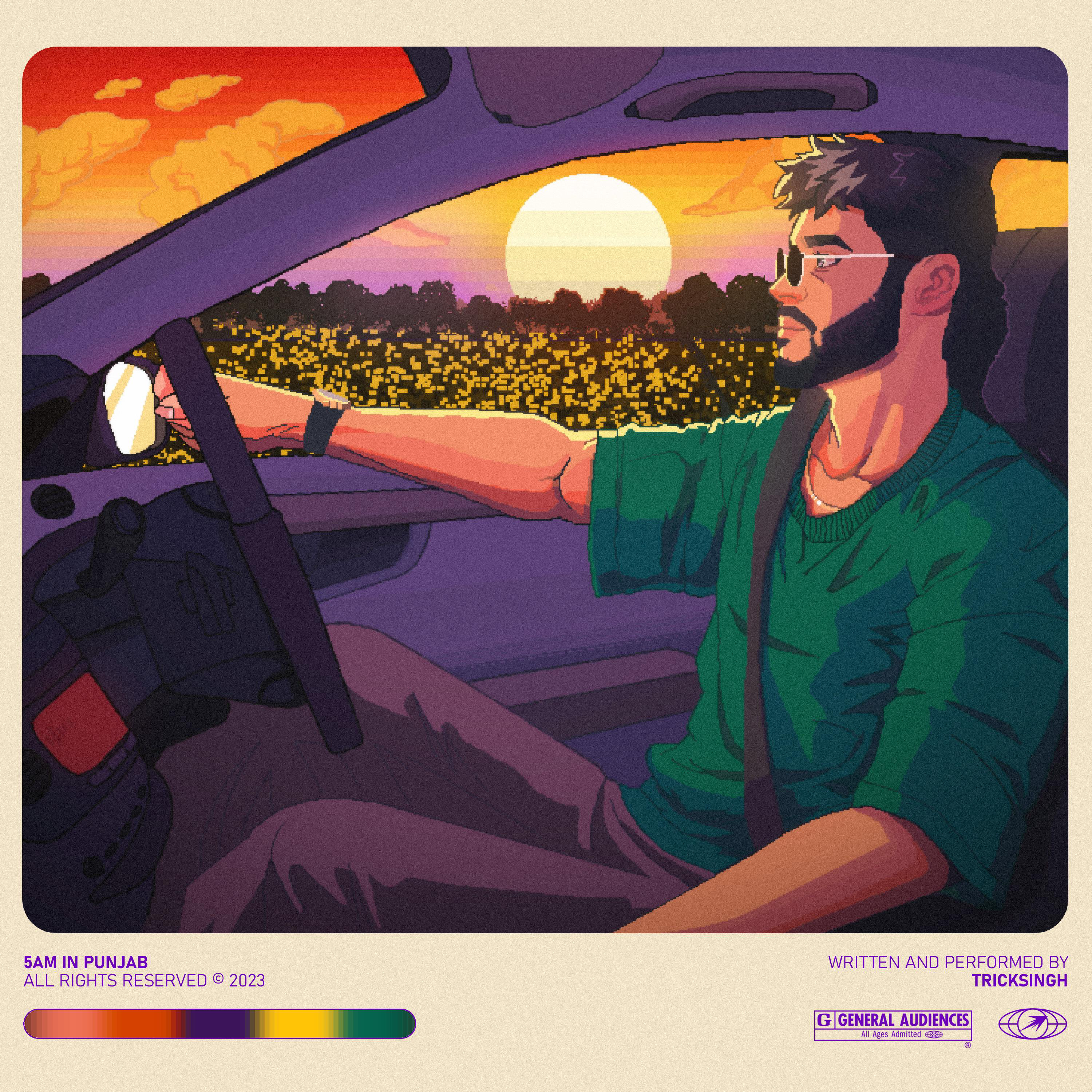 5am in Punjab cover art